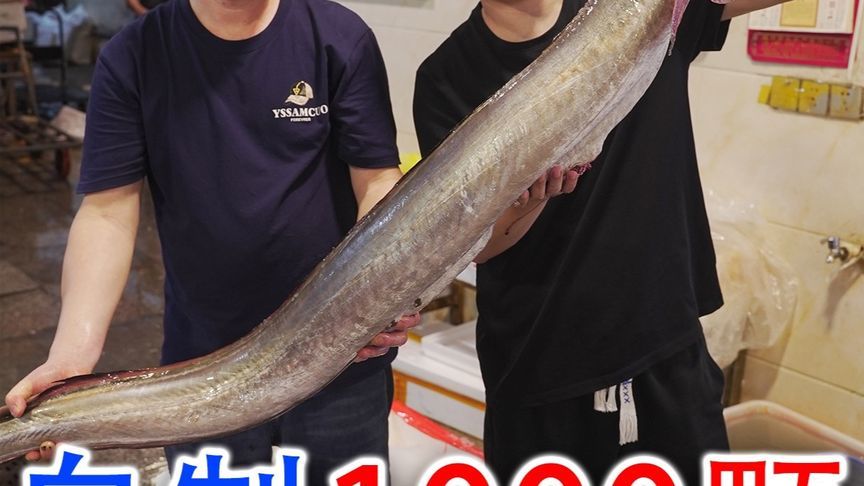 自制1000粒鱼丸，到养老院给长辈做300份太平燕过中秋