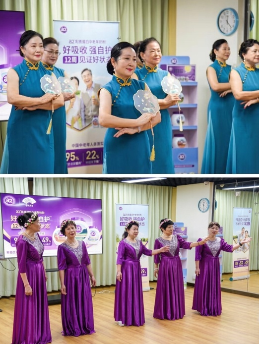 图四:发布会精彩花絮1