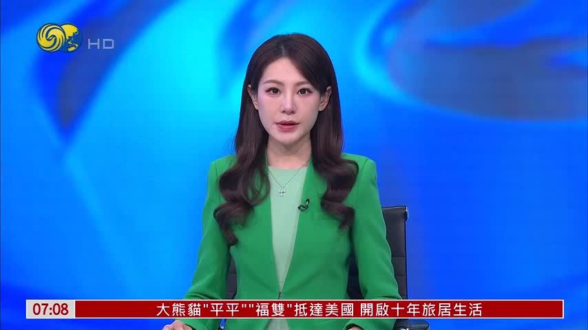 新闻背景｜美军在英国设有重型战略轰炸机前沿基地