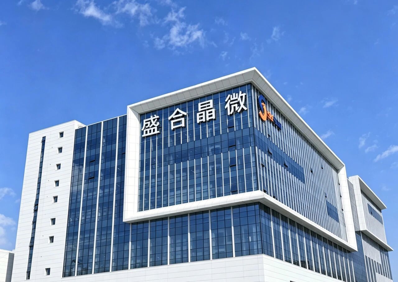 图片来源:盛合晶微半导体(江阴)有限公司官方网站