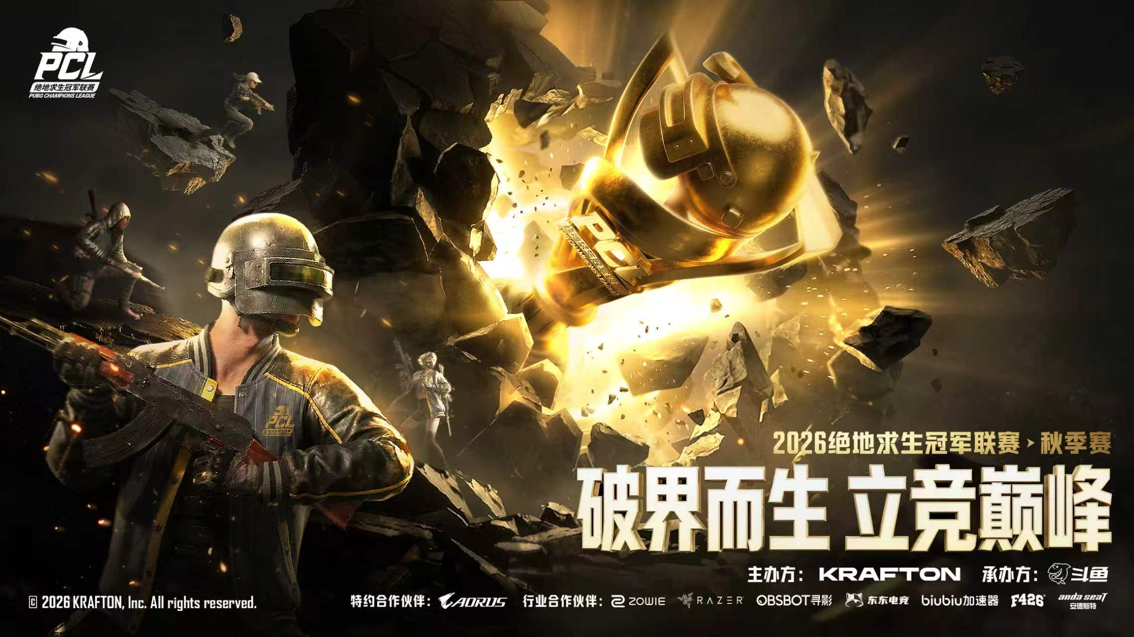 图片10.png