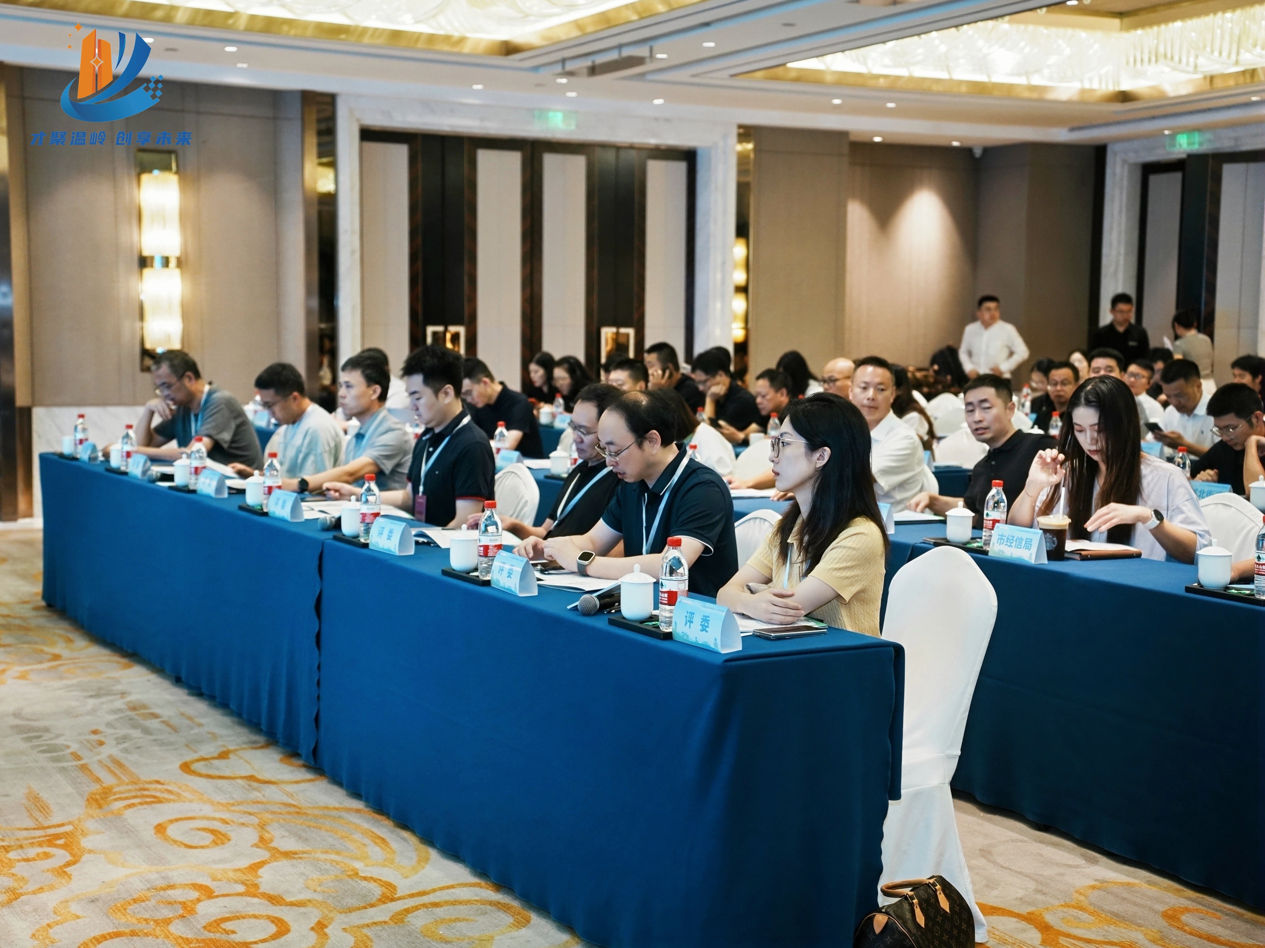 以赛引才强产业！2026温岭数字装备高层次人才创业大赛顺利收官！