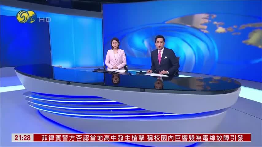 紧急降落沙特客机机长和副驾驶受伤入院