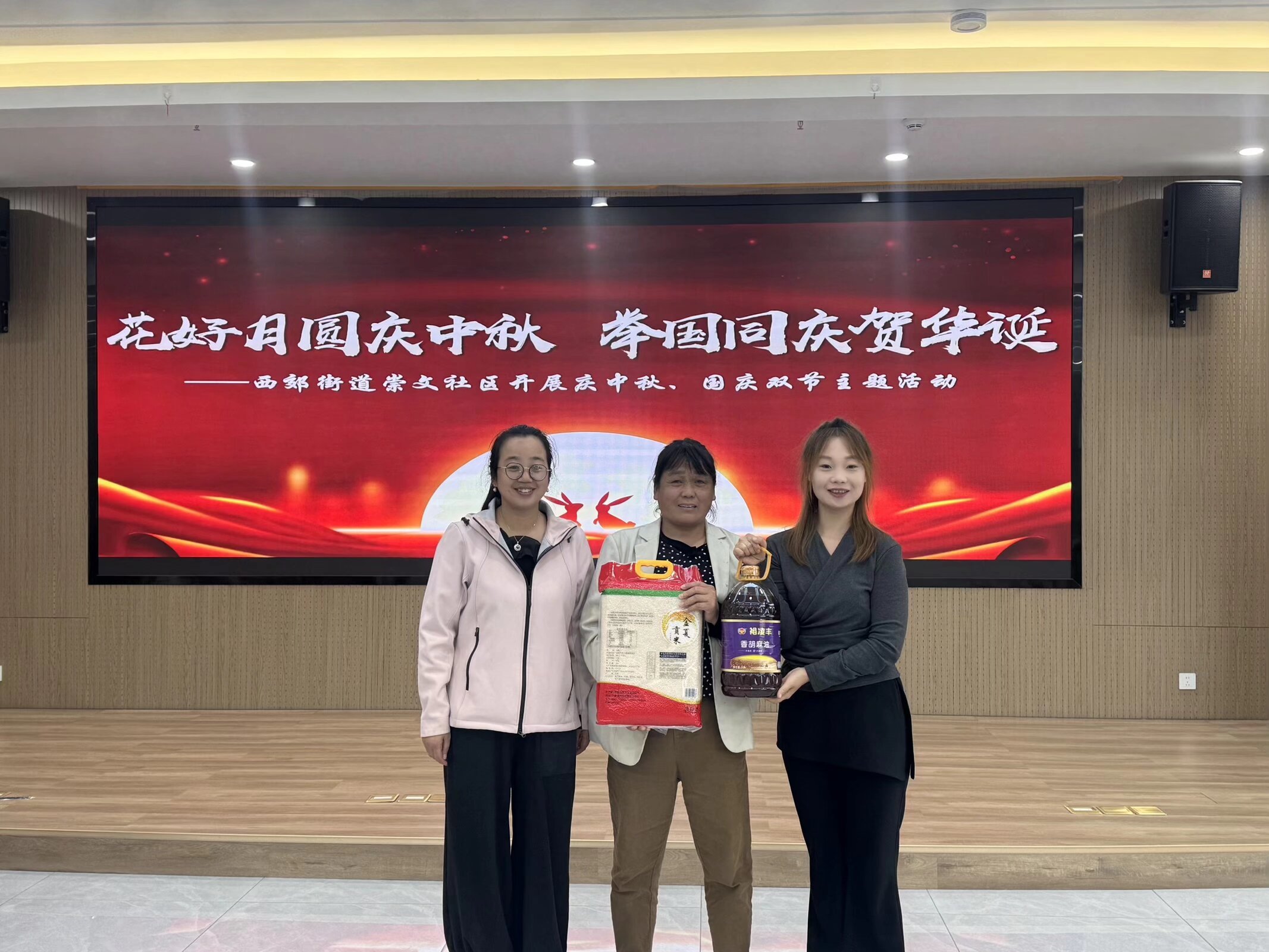 社区联合崆峒区济盟社工中心慰问辖区困境妇女1.jpeg