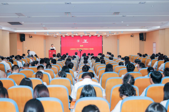江西师大科技学院举行建院25周年应用型本科高校高质量发展论坛