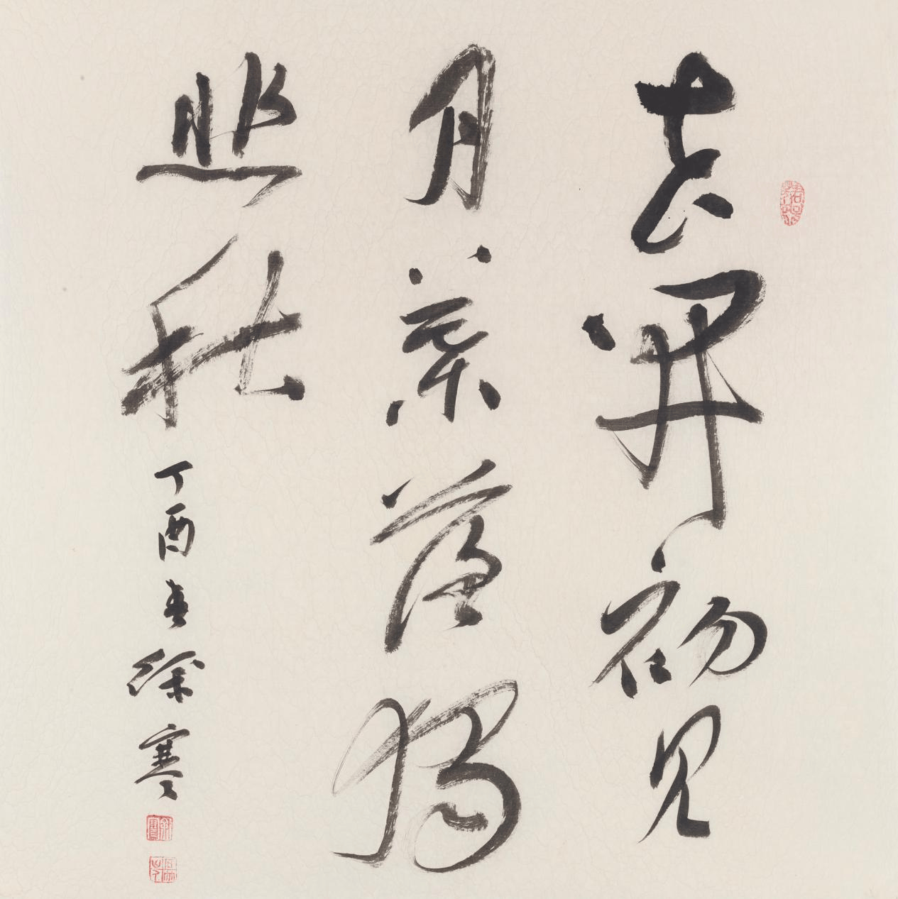 文章配图-2