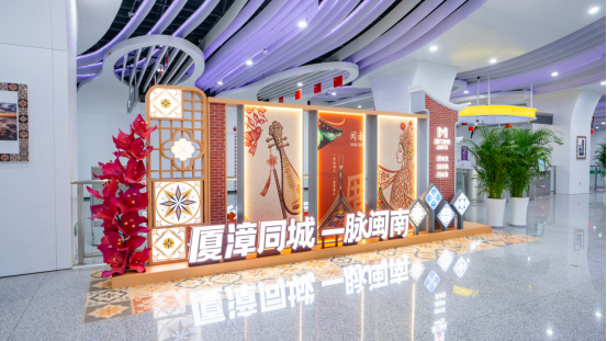 厦门地铁骰声起 ——记【地铁博饼嘉年华】圆满落幕！