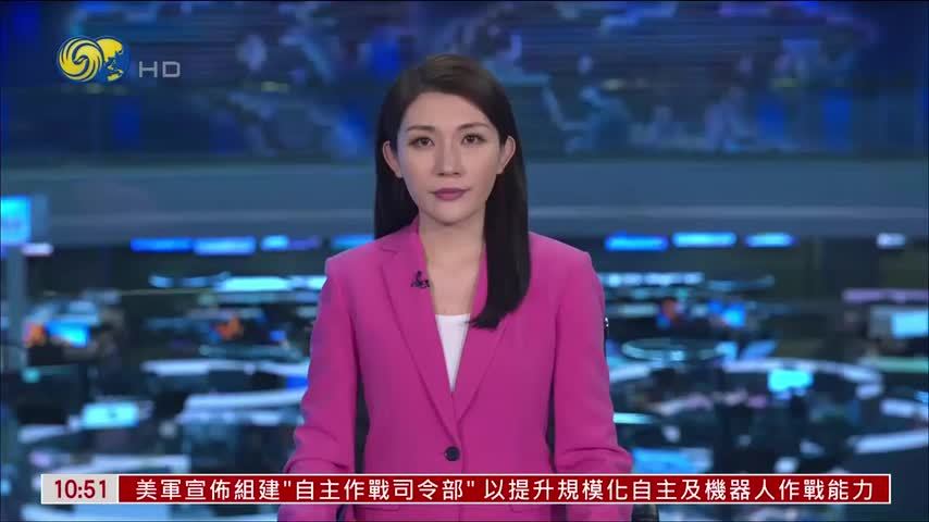 澳大利亚人口破2800万人均GDP连降四年