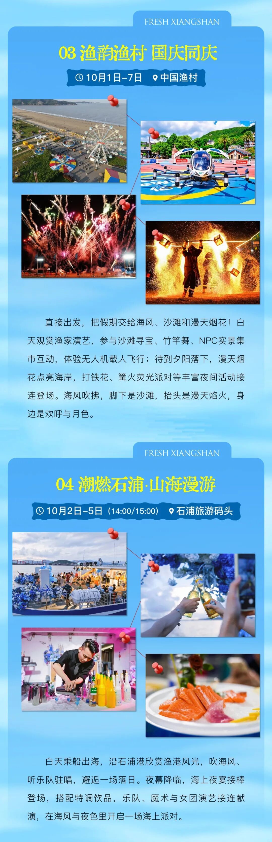 03的2.jpg