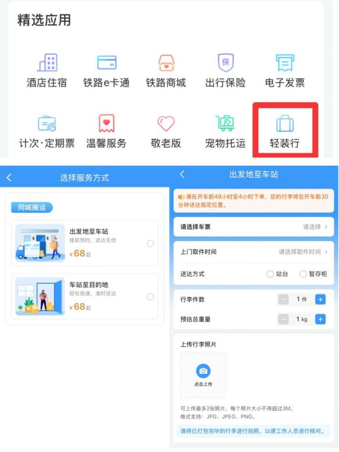图片1.png