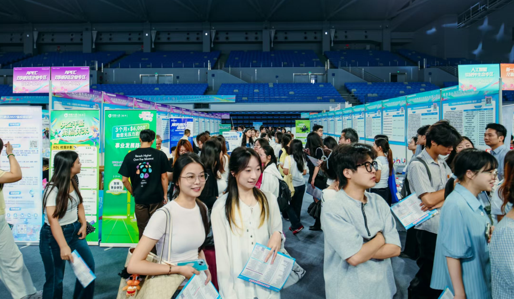 “百万英才汇南粤”2026年N城联动秋季招聘活动在武汉大学启动