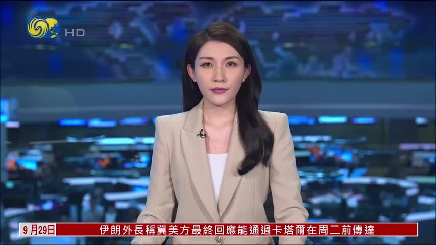 美国“星舰”飞船首次地球轨道飞行提前结束