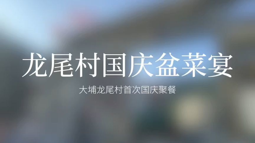 最火的歌曲