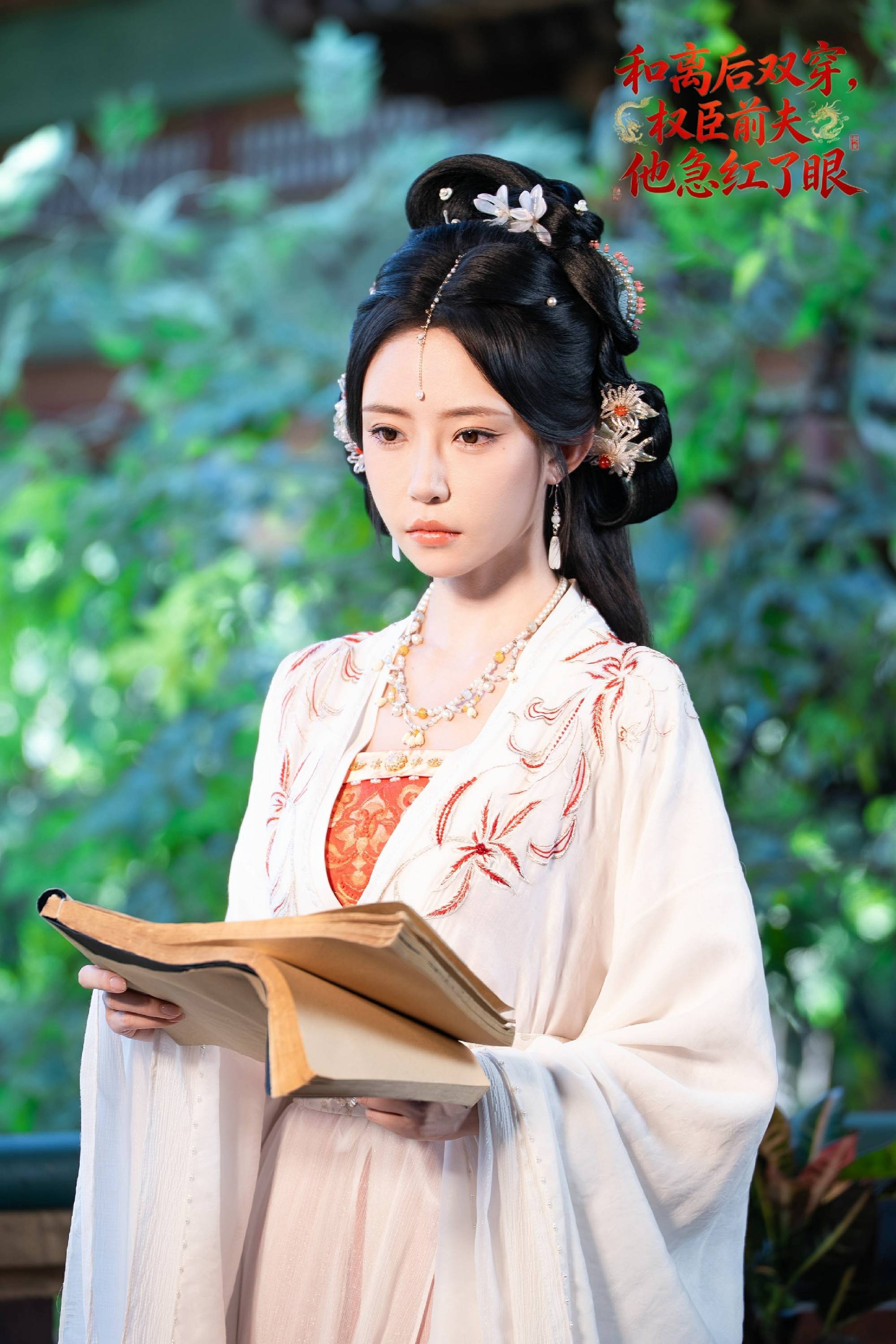 文章配图-4