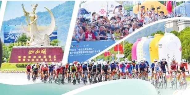 环鄱赛参赛队伍在仙女湖大道进行比赛