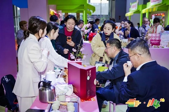 聚力县域产业赋能!第115届糖酒会「百县千品万家福」专区招商通道正式开启