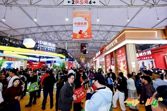 一颗秋糖两头甜,科技赋能营养健康