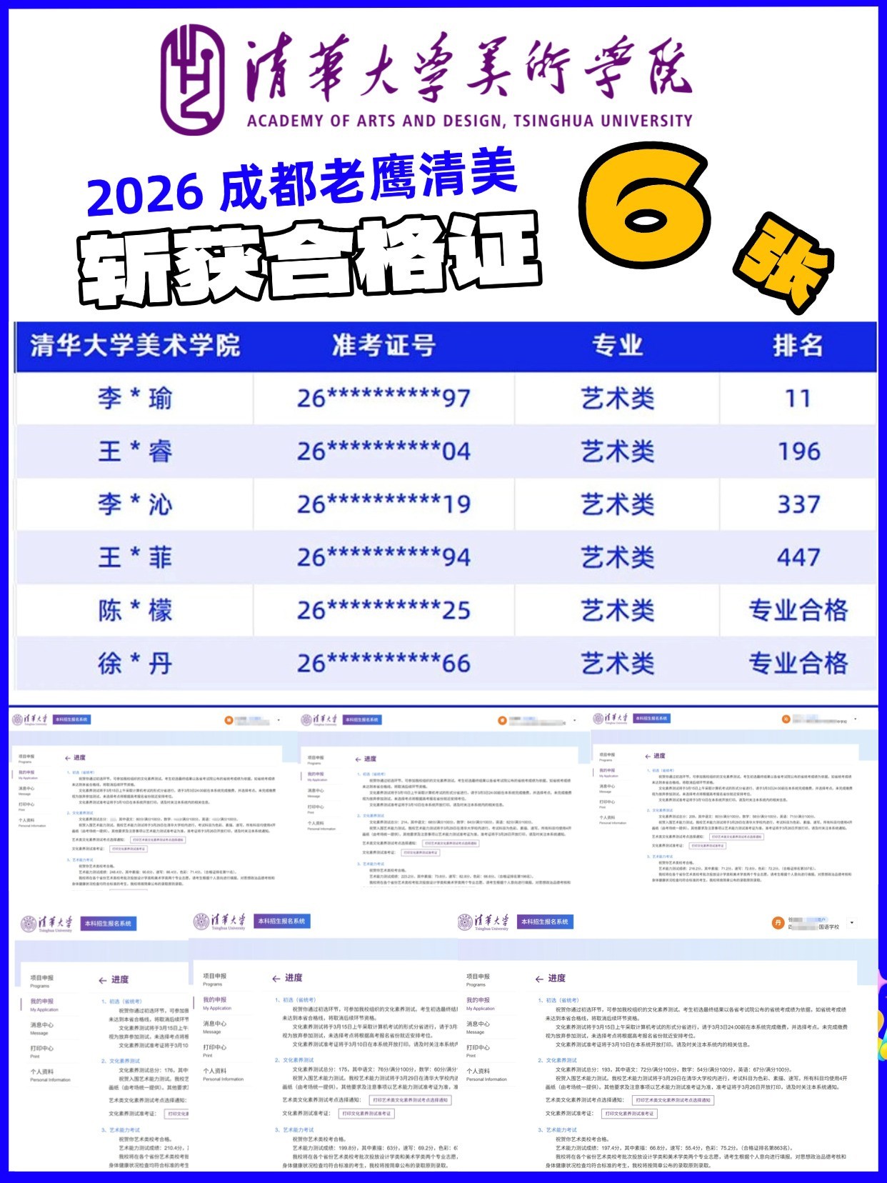 稿定设计-2.jpg