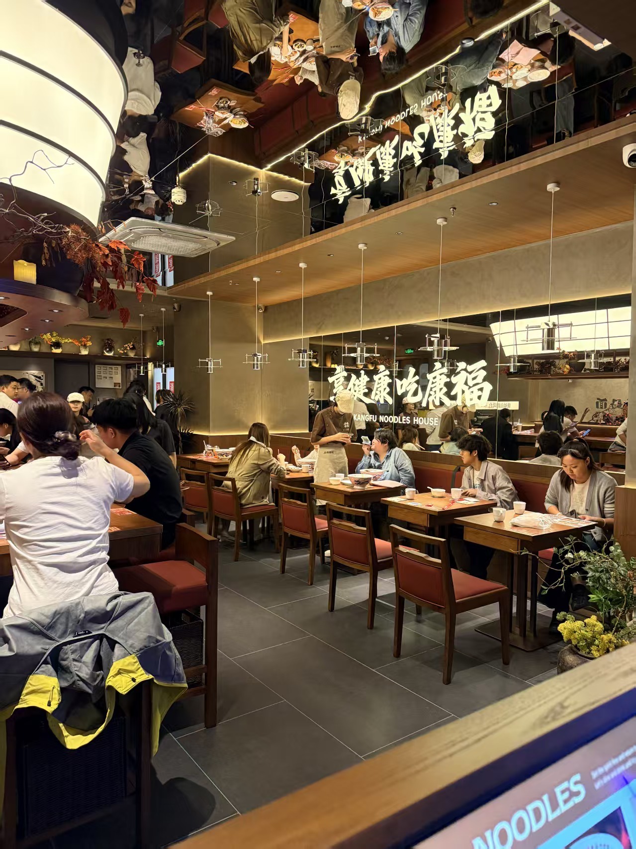 康福面馆落地长春“这有山”,辽宁老字号面食香飘春城