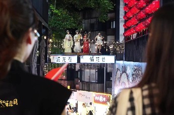 全城同唱一首歌|长阶回响盛世音，骑龙巷里颂中华