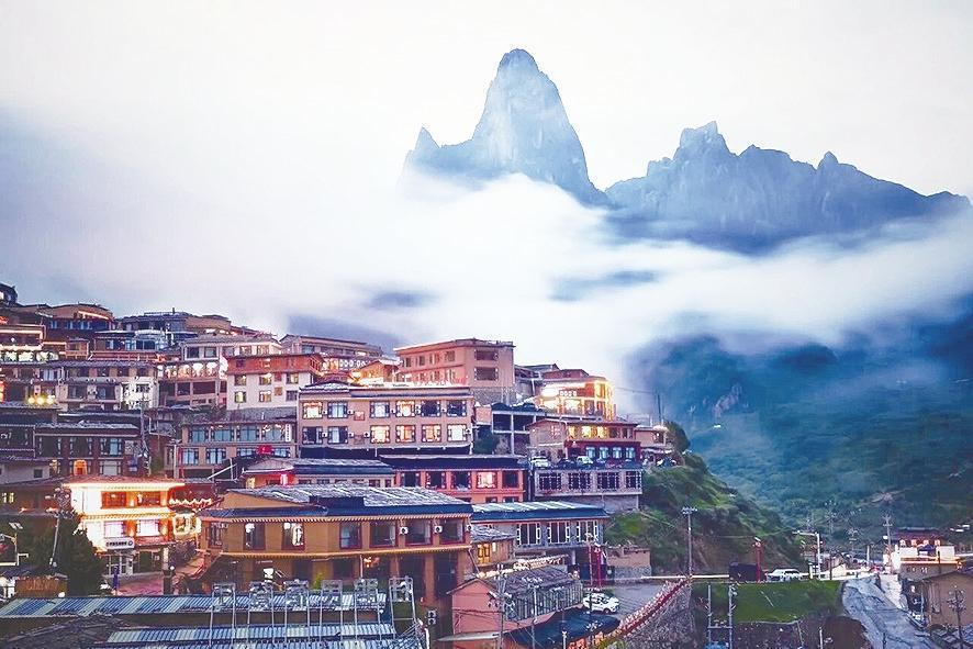 扎尕那风景区