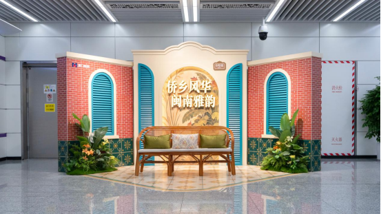厦门地铁骰声起 ——记【地铁博饼嘉年华】圆满落幕！