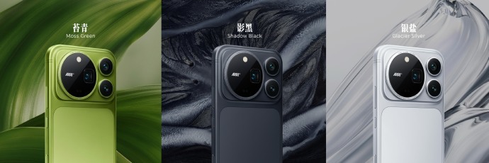 Magic9系列卖断货,荣耀高管回应为何不多备货:贫穷限制了想象