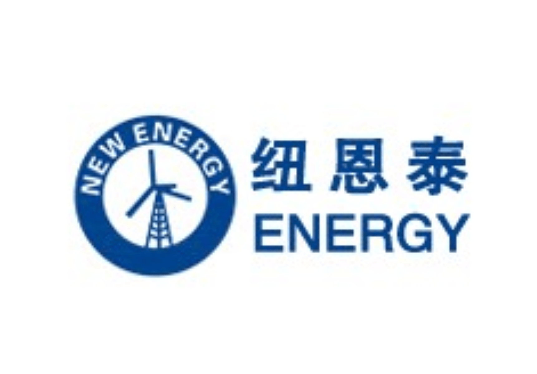 纽恩泰空气能空调