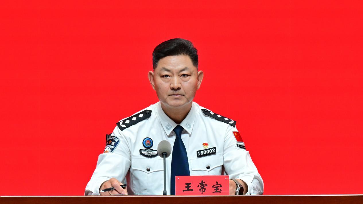 黑龙江出入境边防检查总站党委副书记、政治委员 王常宝