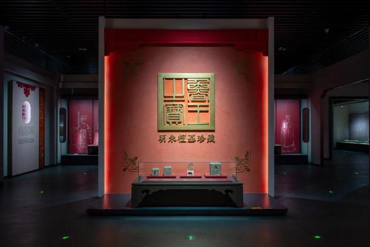 山东博物馆 供图
