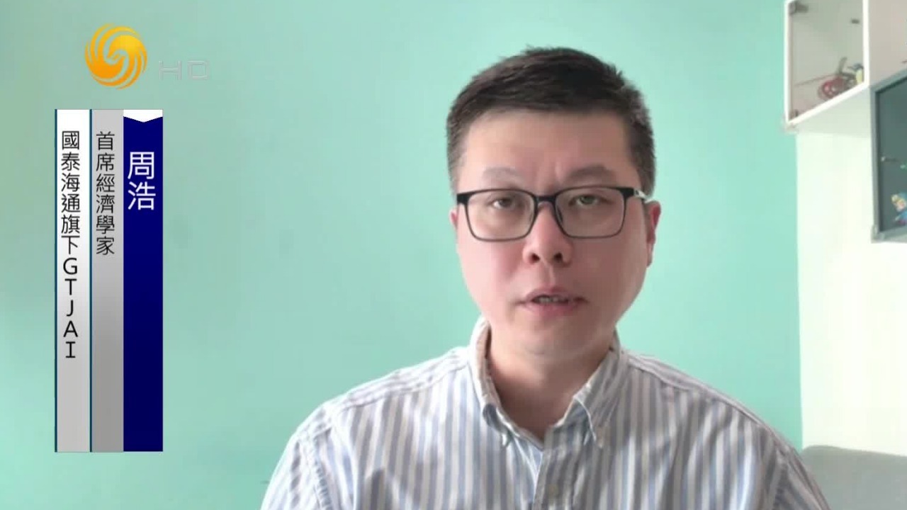 美国宏观经济保持韧性，长端利率飙升引发市场普遍担忧