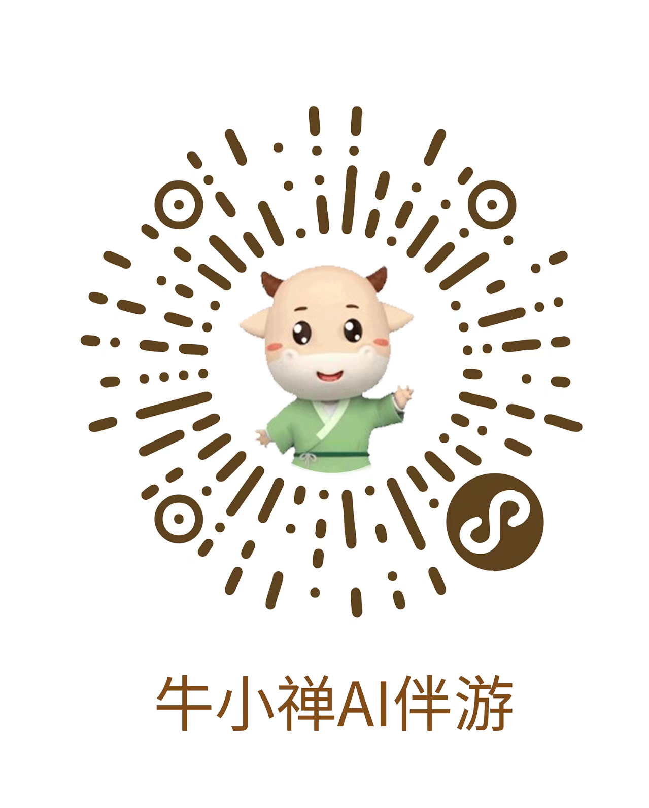 国风演艺邂逅AI伴游，南京牛首山国庆两天迎客近八万人次