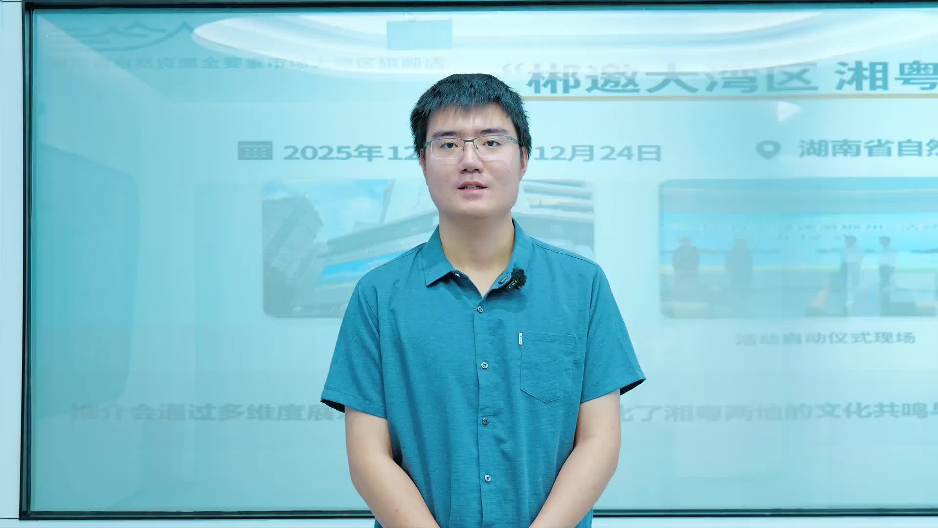 第三届“金种子杯”大学生创业大赛，他们来啦！香港中文大学（深圳）奥德赛团队将参赛