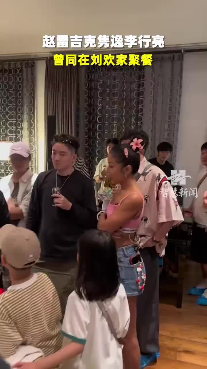 刘欢最后一场家宴给学生们做红烧肉