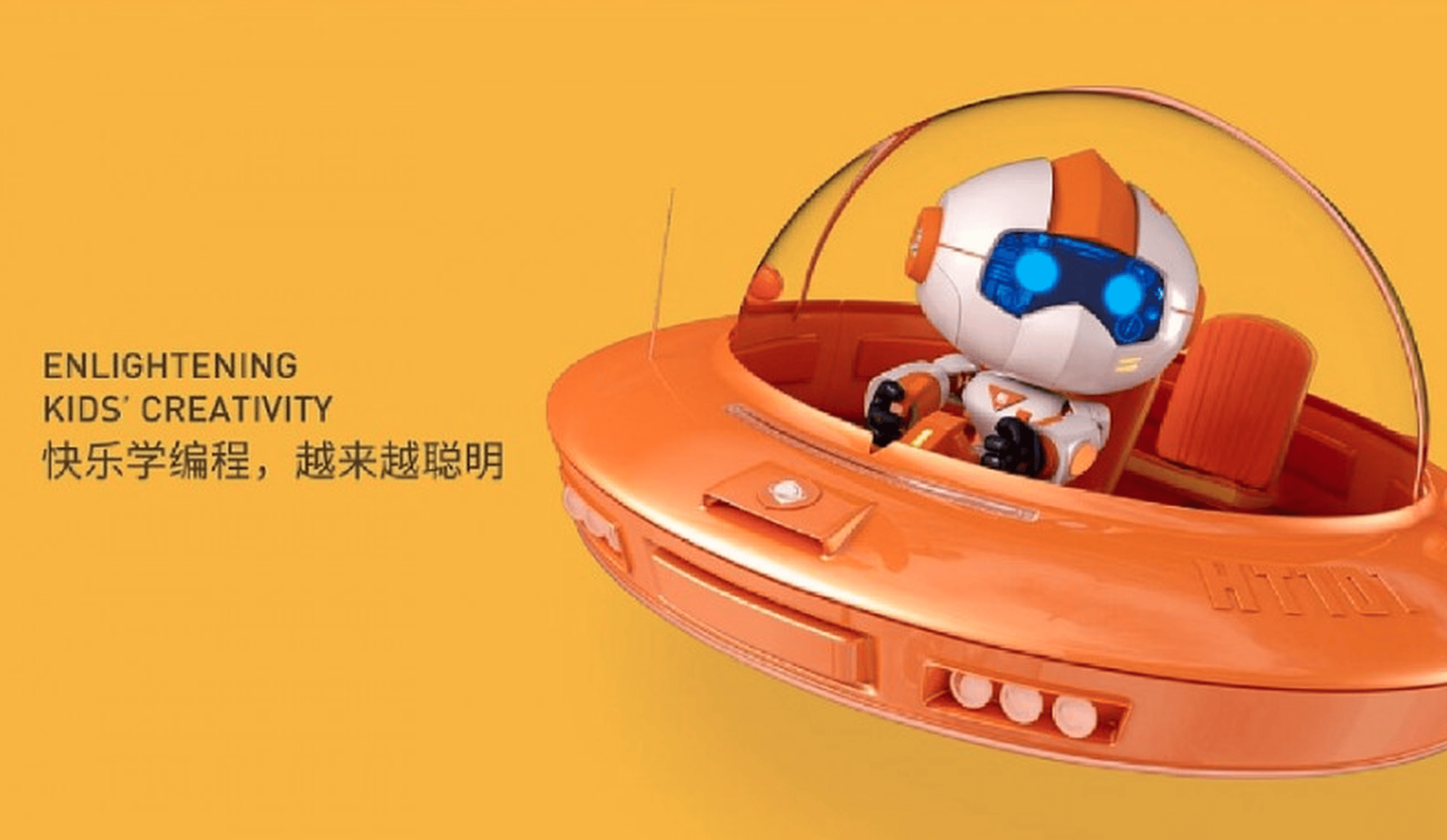 核桃编程品牌图