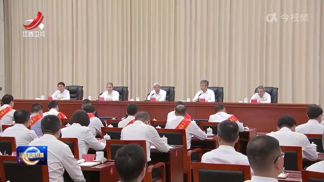 尹弘在全省安全生产工作部署暨综合评先会议上强调 持之以恒抓早抓实抓细安全生产工作 以高水平安全保障全省高质量发展