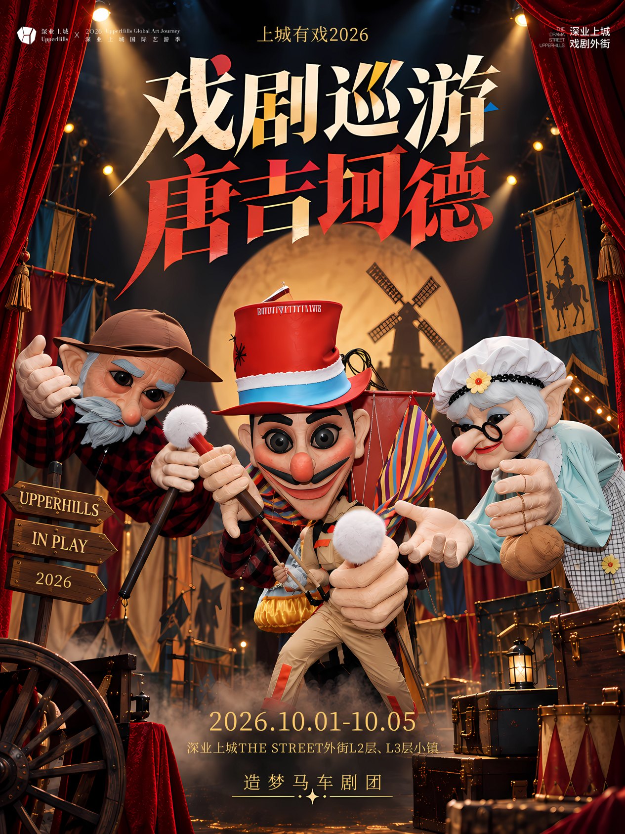 cbda85626ef8b4c31e05215cd83d8972