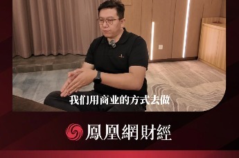牛旼：把我死后的骨灰带到太空里，不死在地球上