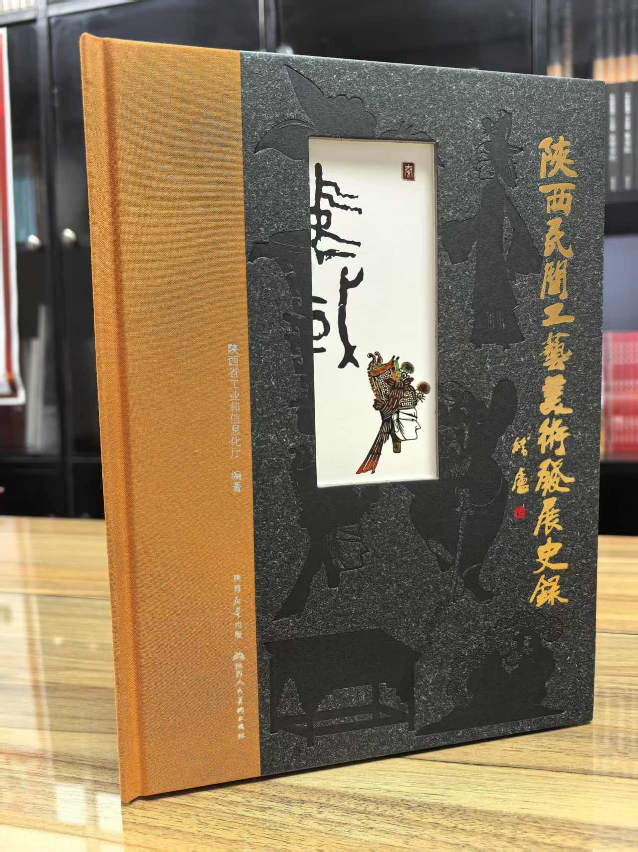 “百年风华&middot;遗韵生辉——陕西民间艺术进校园”活动在西安交大启幕