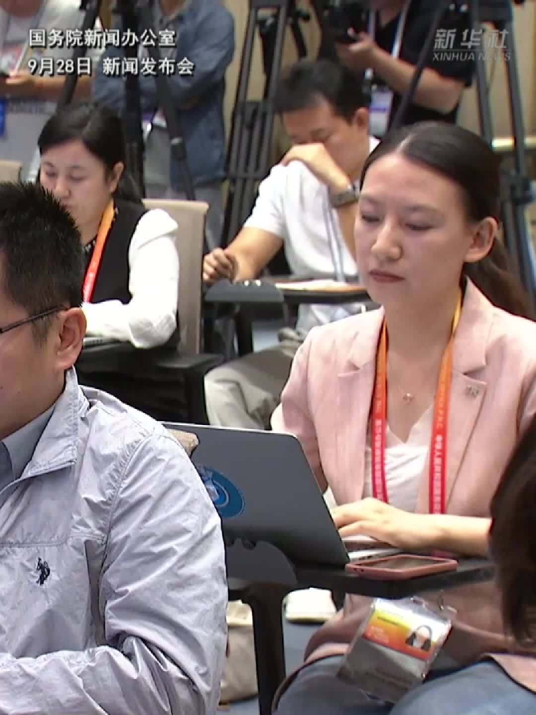 中央企业发展“十五五”规划有哪些特点