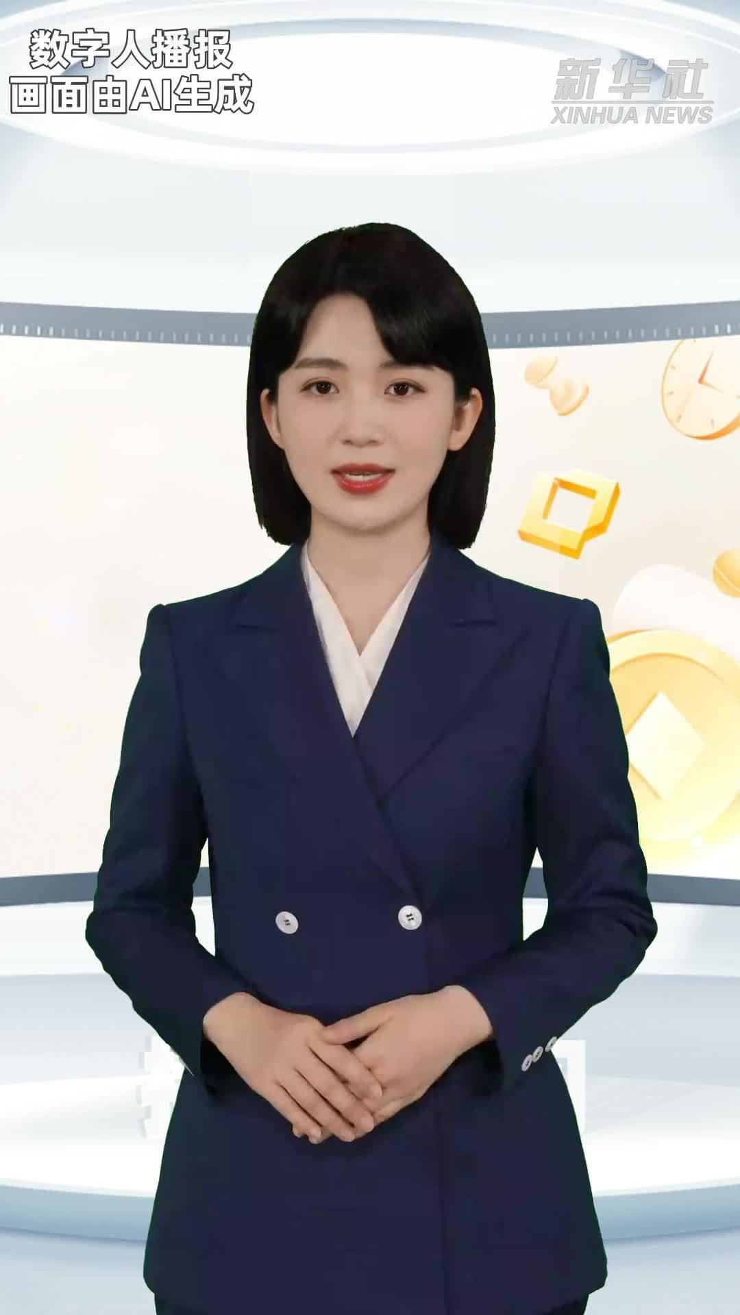 亚运会｜中国女子沙滩排球无缘七连冠