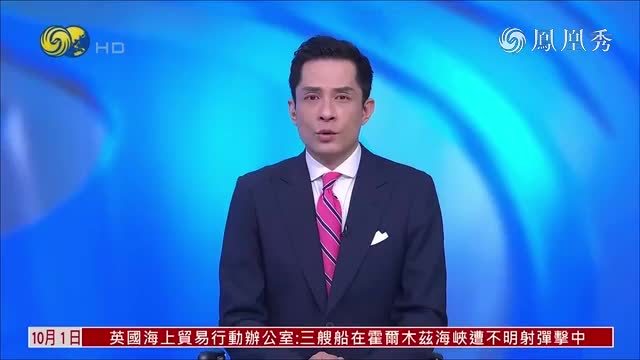 印度进口俄罗斯武器占比从七成降至四成