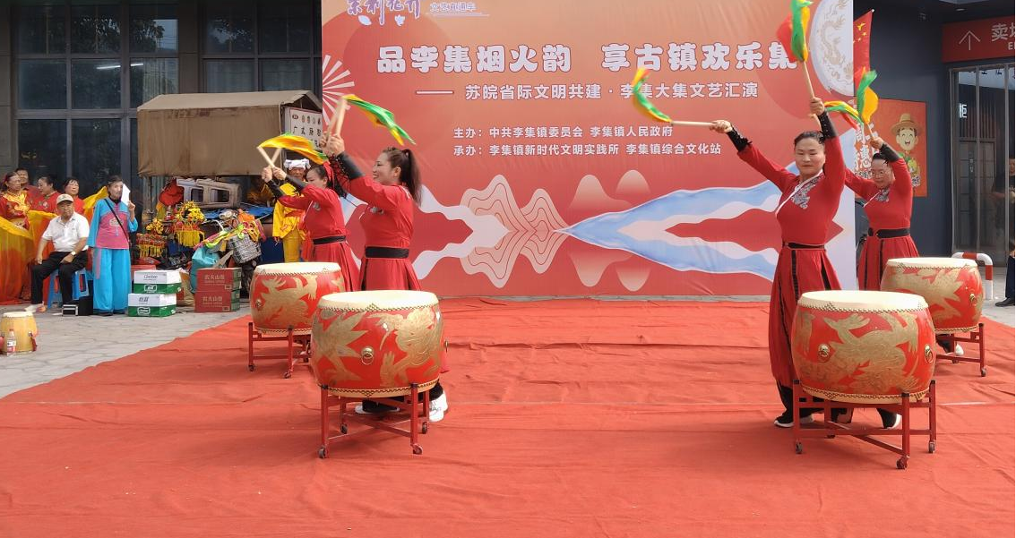 烟火聚起两省人心，徐州这处苏皖大集如何涵养文明乡风？