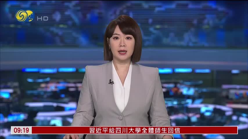 泰国内阁审议新版住宿场所法草案