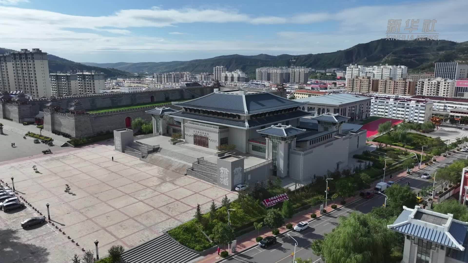 文化中国行｜宁夏：解码史前聚落 溯源先民生活
