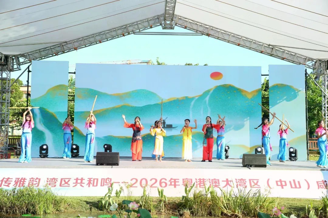 以歌会友共唱新声 粤港澳大湾区（中山）咸水歌邀请赛唱响坦洲