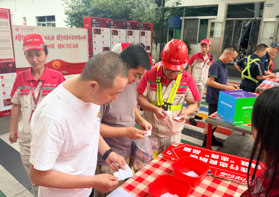 如图片无法显示,请刷新页面