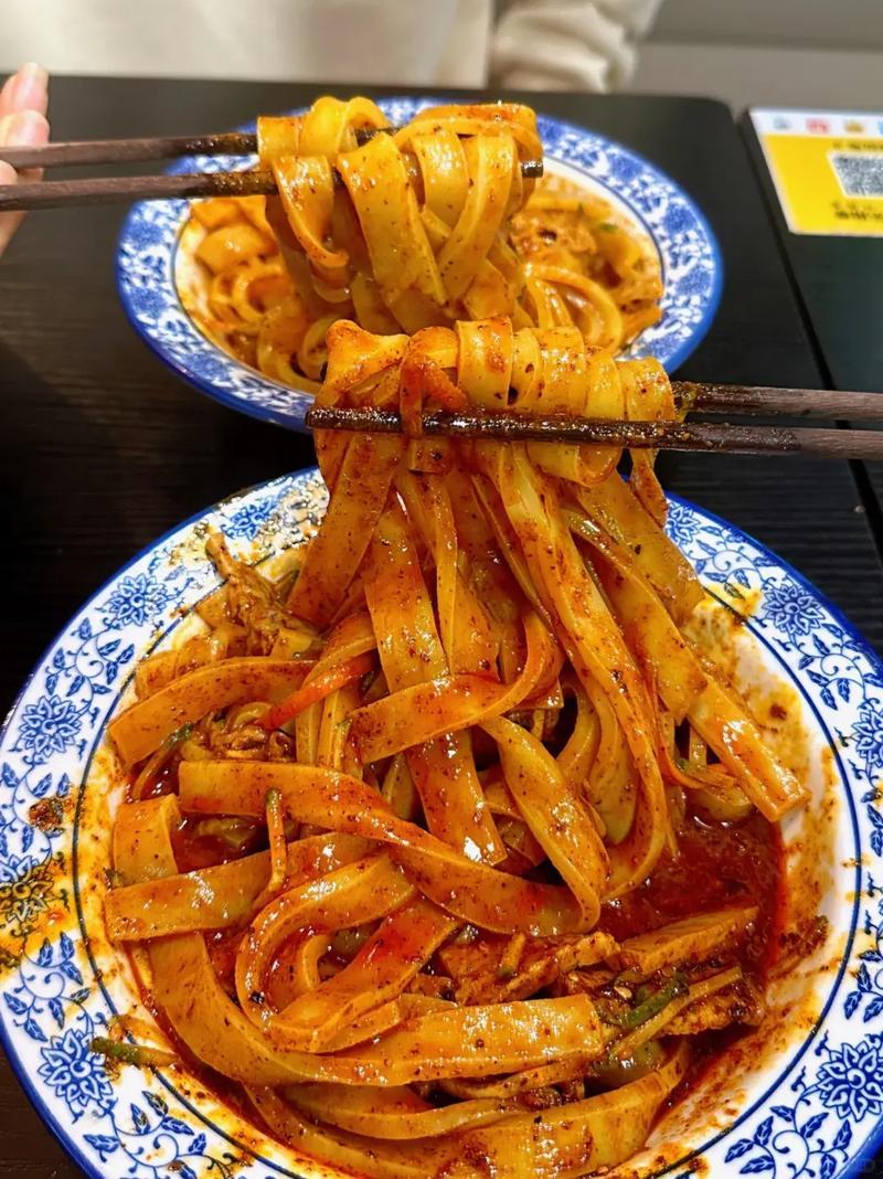 兰州酿皮