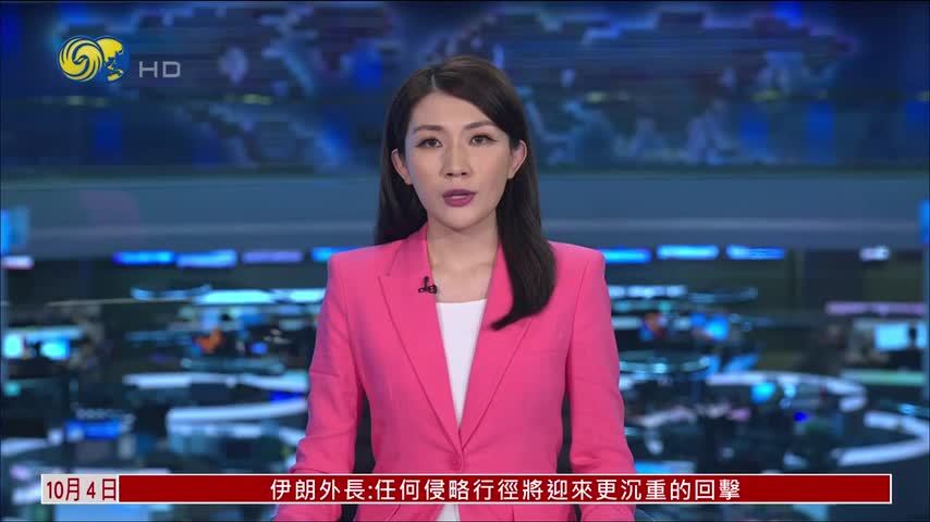 美国海军“布什”号航母抵达泰国普吉港