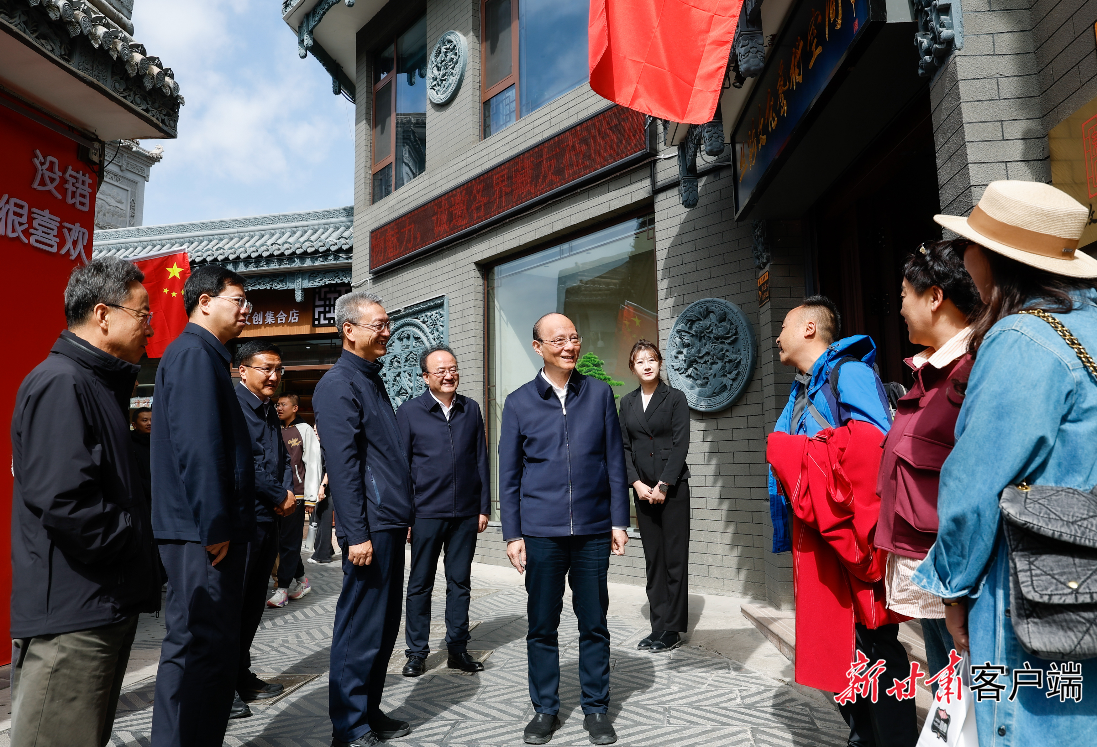 省委书记省长一同调研这个村 话乡村振兴重点